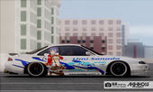 Nissan Silvia S14 with Umi Sonoda Paintjob Itasha