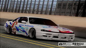 Nissan Silvia S14 with Umi Sonoda Paintjob Itasha