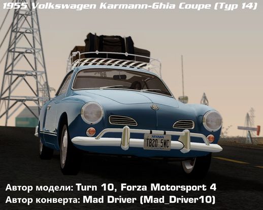 Volkswagen Karmann-Ghia Coupe (Typ 14) 1955