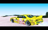 Nissan Skyline R33 Shiina Mashiro Itasha