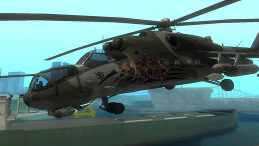 Mil Mi-24V Czech Air Force Tigermeet