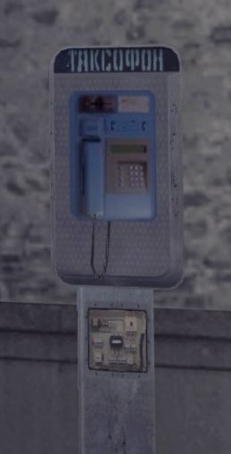 New Payphone 