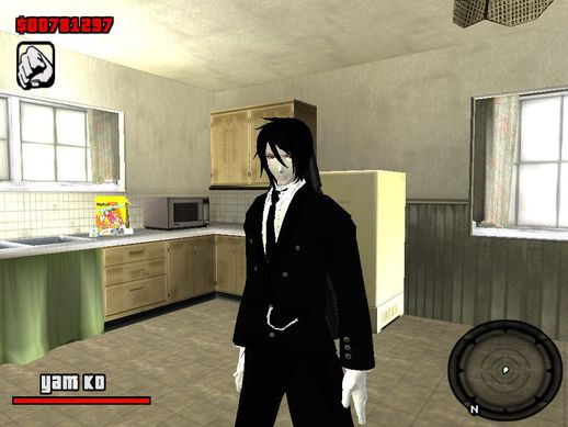 Sebastian Michaelis (Kuroshitsuji)