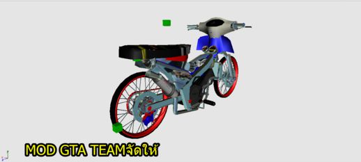 Dream 110 cc's of Thailand by the technical team