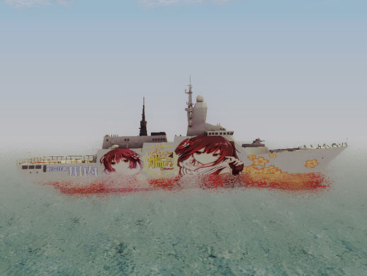 FlagShip Sendai Kai Ni