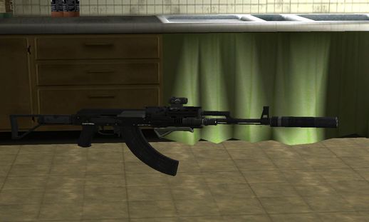 Assault Rifle GTAV PC