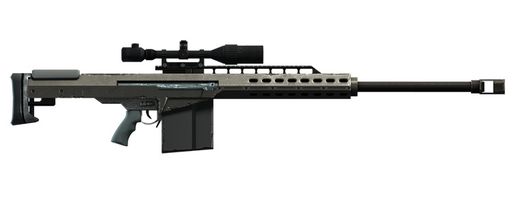Heavy Sniper - new sound (Barrett .50 caliber) v1