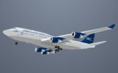 Boeing 747 Aerolíneas Argentinas HD
