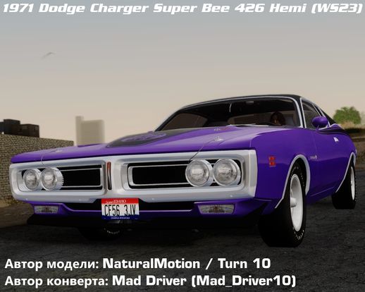 Dodge Charger Super Bee 426 Hemi (WS23) 1971 1.1