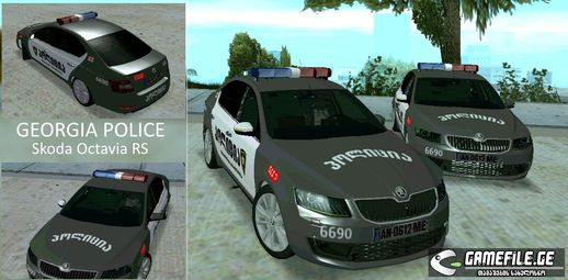 GEORGIA POLICE Skoda Octavia A7