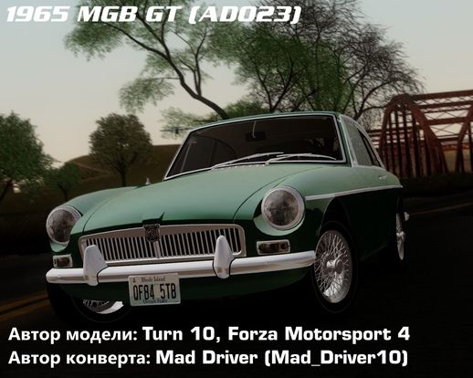 MG B GT (ADO23) 1965