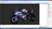 Yamaha YZF R-25 GP Edition 2014