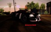 NFS18  2013 Bugatti Veyron 16.4 Dubai Police