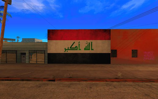 Iraq Flag Graffiti