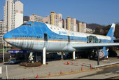 Pan Am Boeing 747-100 
