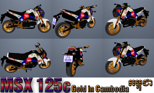 MSX 125C Khmer