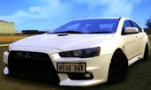 2015 Mitsubishi Lancer Evolution X Final Edition