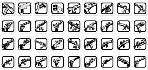 Icons For Other Weapons V5