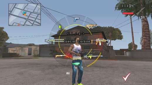 GTA V Weapon Style for Android