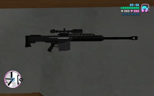 GTA V Heavy Sniper