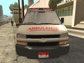 Indonesian PMI Ambulance