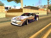 Nissan Skyline R32 Nozomi Toujo Itasha