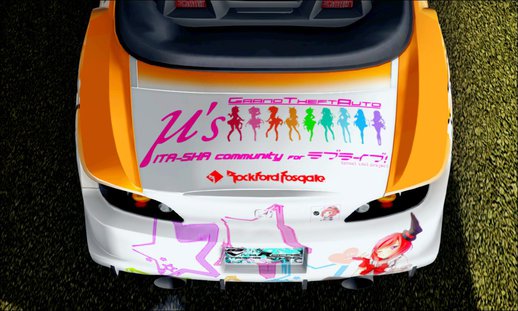 Honda S2000 Stance w/ Nishikino Maki 'Love Live' Itasha