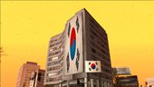 Korea Flag Billboard