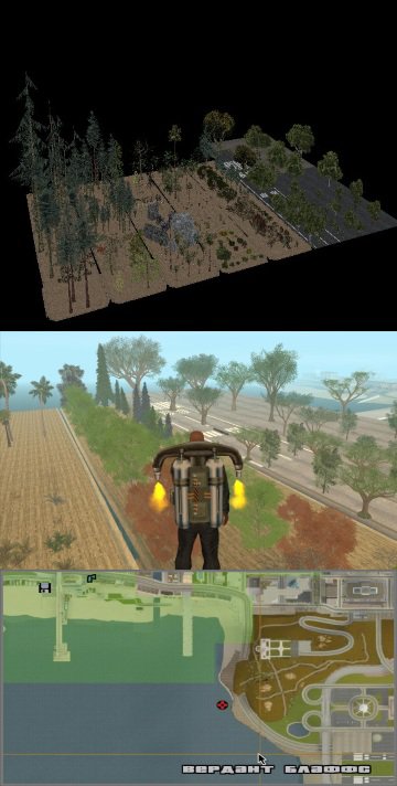 BSOR Ultimate Test of Vegetation #1