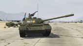 Vietnam's 'Tank 390' [Add-On]