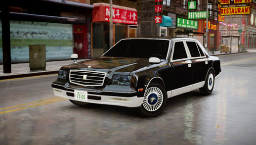 2005 Toyota Century