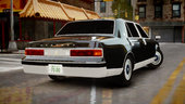 2005 Toyota Century