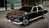 2005 Toyota Century