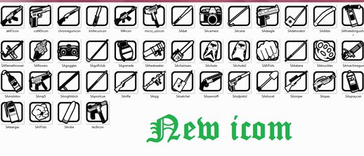 New Icons