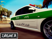 Renault Tondar L90 Iranian Police Naja