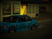 Mitsubishi Super Lancer