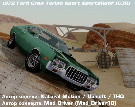 Ford Gran Torino Sport SportsRoof (63R) 1972
