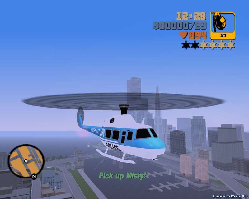 1457353850_Chopper%20driving.jpg