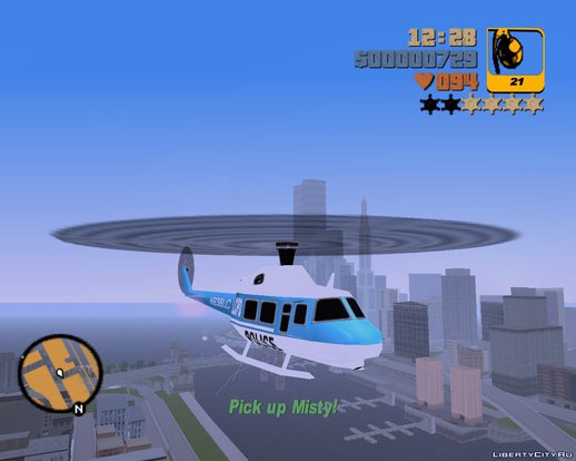 Chopper Driving V2