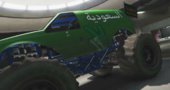 Saudi Monster Truck