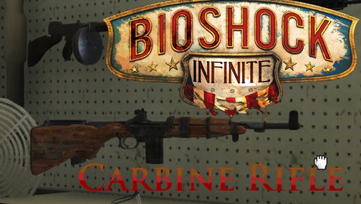 Bioshock Infinite - Carbine Rifle