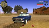 GAZ Volga 24-10 for Android