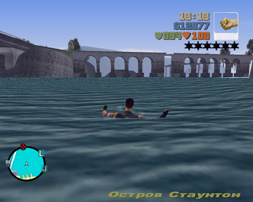 Swiming