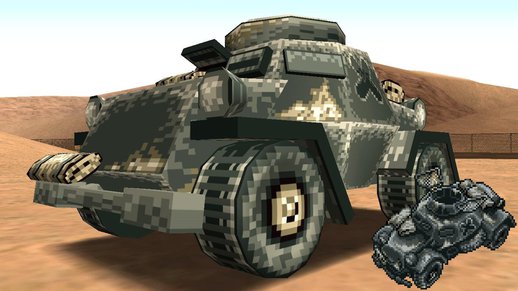 Unused Tank from Metal Slug