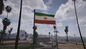 Iranian Flag 