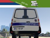 Police Van - Policijska Marica (Serbia) - [Replace]