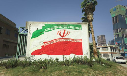 Iran Graffii