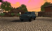 Spawn SWAT Tank & FBI Truck Anywhere