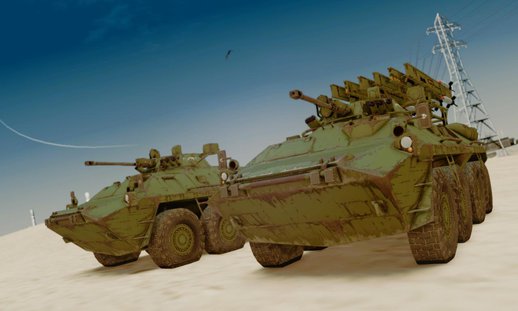 Metal Gear Solid V Phantom Pain ZHUK APC Tank