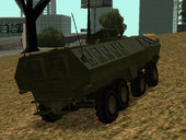 Lazar Serbian Armored Vehicle